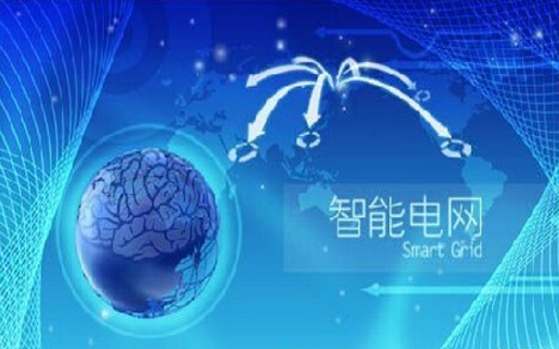 物聯(lián)網(wǎng)智能電表遠程監(jiān)控、自動斷電系統(tǒng)